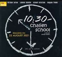 Lavanya worked in a short film “10:30, Chalien School” in addition to her feature film roles